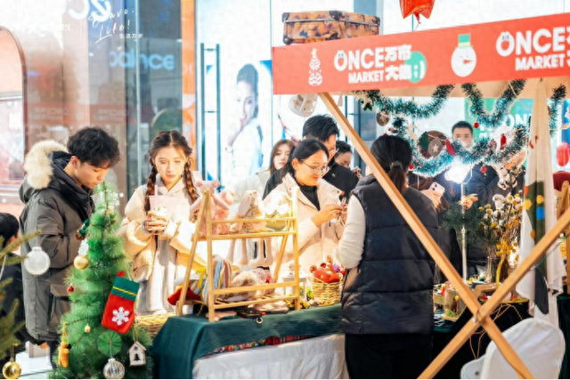 “热力十足” 临沂市各大商场助旺“2025沂蒙韵·新春年货节”大促活动