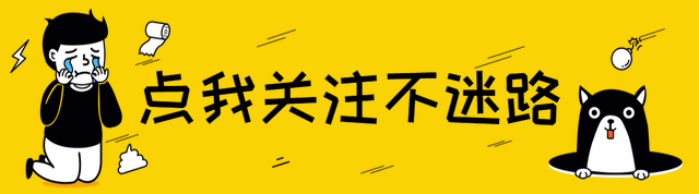 称呼女人为美女太“低级”，教你“3种”高情商称呼，女人乐开花