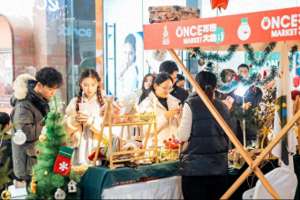 临沂汽车促销(“热力十足” 临沂市各大商场助旺“2025沂蒙韵·新春年货节”大促活动)