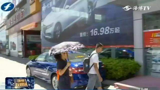 价差|车主失联一年,5万贷款逾期未还,贷款公司9万元转手轿车