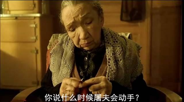 这个人剥完你的上衣之后，可能还要吃你的肉