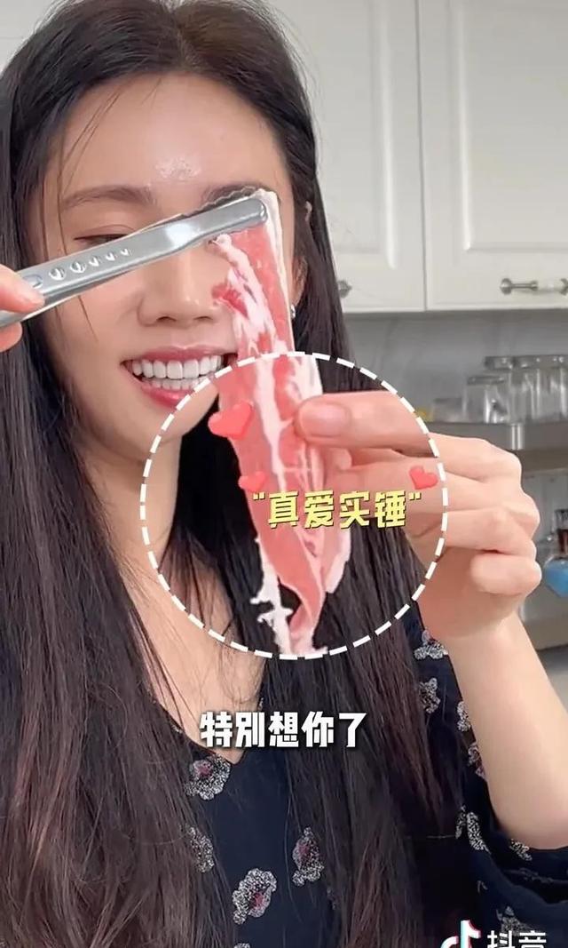 秋瓷炫一口大蒜一口肉,生吃大葱蘸酱太生猛,想回东北过大年啦!