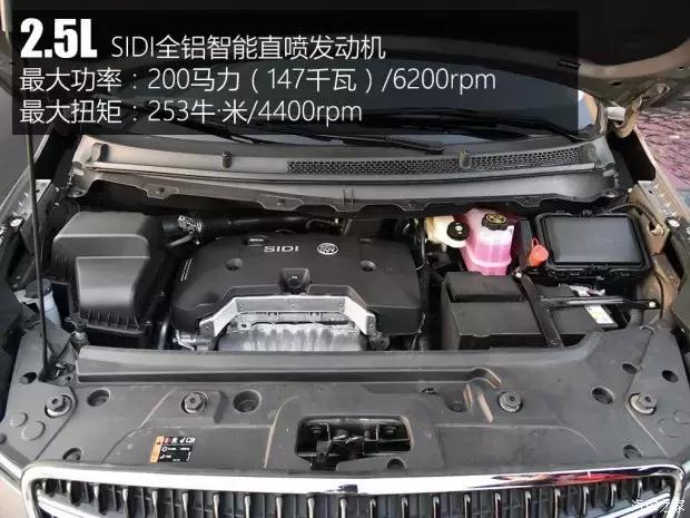 这款家用神车动力提升又省油，销量碾压碾压同级对手，你不看看？
