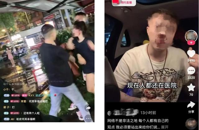 烧烤店四男两女发生冲突，两女子用啤酒瓶互殴？7人为赚流量编造剧本约架