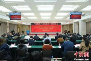 辽宁大连:“智税联”机制累计帮助5000余户民企享受政策优惠