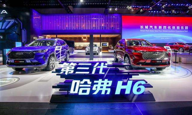第三代哈弗H6、WEY坦克300、欧拉ES11，长城汽车是这样定义产品“朋友圈”的｜2020成都车展