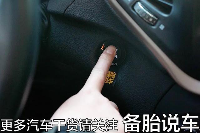 网上所谓的自动挡正确启动和停车方式，真的有用吗