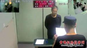 贵港到东莞的汽车票价(局长给“女技师”转了100万，自己受贿90多万)