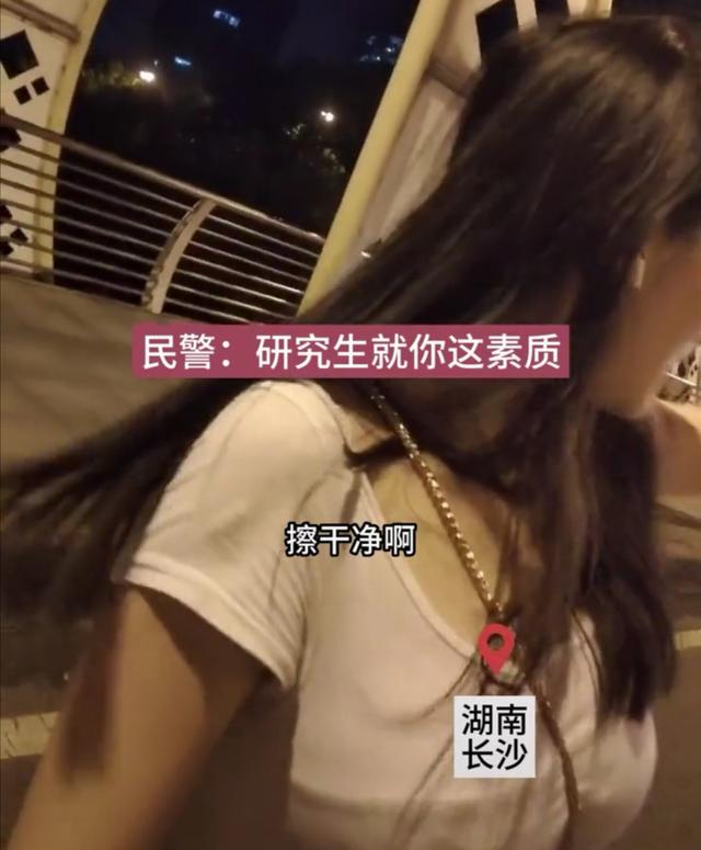 “浪费一副好身材”，女研究生醉酒吐车上嚣张跋扈，举动惹恼众人