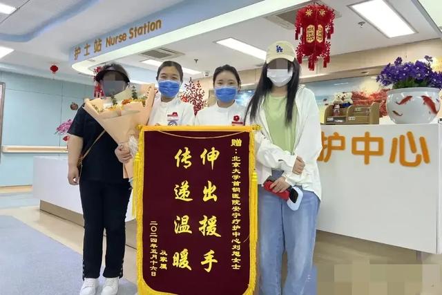 北京街头生死营救;短裙护士与生命赛跑,生死瞬间命运的十字路口
