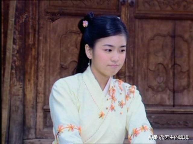 《仙剑奇侠传》有8位美人，刘亦菲只能排第二，第一太美无人超越