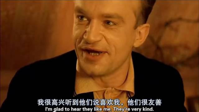 这个人剥完你的上衣之后，可能还要吃你的肉