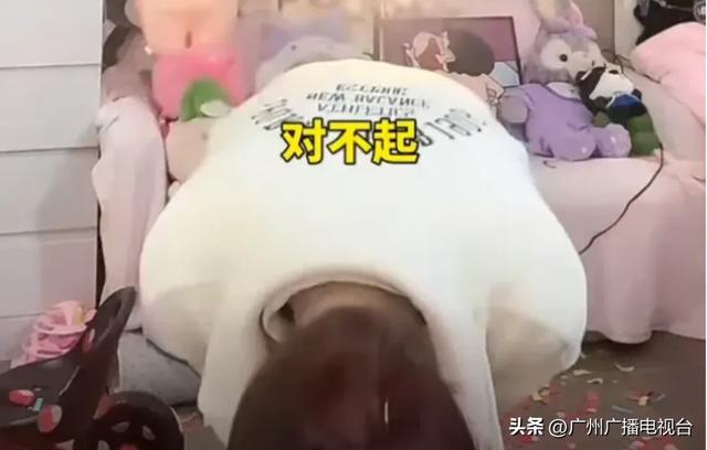 账号被禁止关注、直播停更！吴柳芳删除大量“热舞”视频