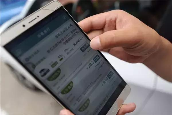 快看！石家庄也有共享汽车了！使用简单，每小时15元加电费