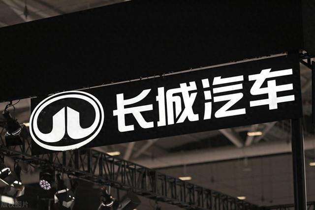 不降价反而暴赚130亿!“利润神话”长城汽车的最大优势在哪里?
