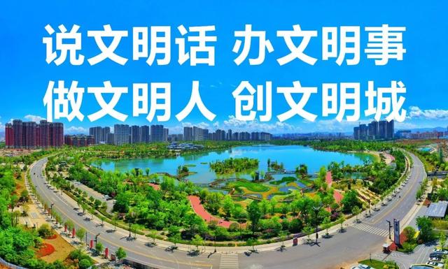 交通兴 昭通兴｜将军故里添双翼——“宜昭高速”飞渡“昭彝”
