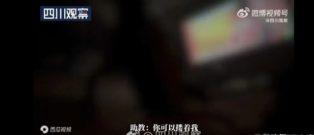 实地探访!成都私人影院美女陪看可亲嘴摸胸可过夜,未成年也可以