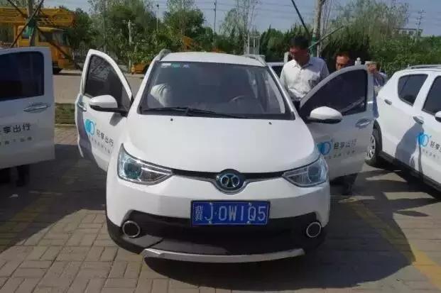 快看！石家庄也有共享汽车了！使用简单，每小时15元加电费