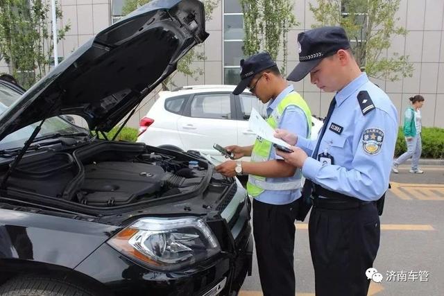 机动车新车挂牌（注册登记业务）流程