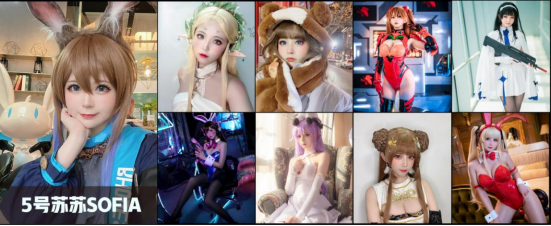 8大顶级美女坐镇，DNF刃影Cosplay票选活动全网开启