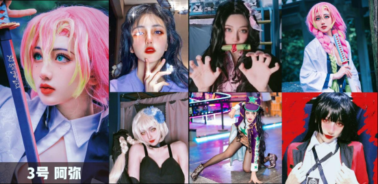 8大顶级美女坐镇，DNF刃影Cosplay票选活动全网开启