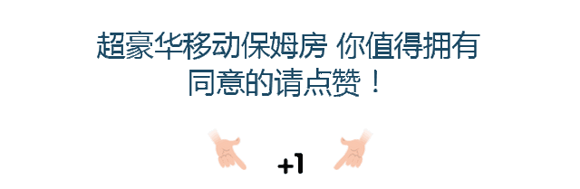 这款家用神车动力提升又省油，销量碾压碾压同级对手，你不看看？