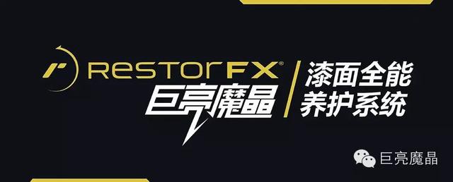 装修，让你的汽车美容店更好