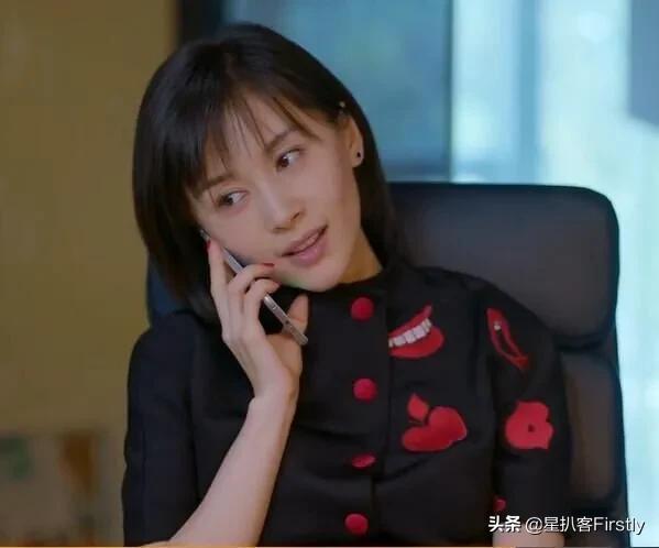 欢乐颂五美现状刘涛直播，王子文生娃，乔欣恋爱，只有杨紫这样做