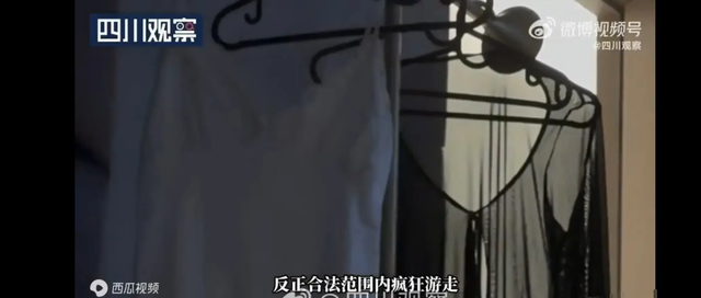 实地探访!成都私人影院美女陪看可亲嘴摸胸可过夜,未成年也可以
