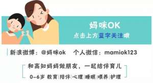 美女自慰尬聊(都知道性教育很重要，但是聊到什么程度呢？这次终于彻底明白了)