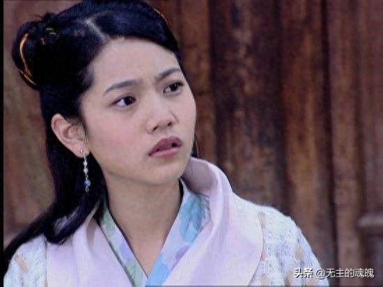 《仙剑奇侠传》有8位美人，刘亦菲只能排第二，第一太美无人超越