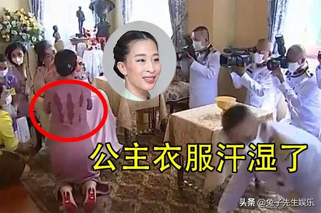 42岁泰国公主跪地上照顾妈妈,衣服渗出3条汗渍,孝顺女儿真少见