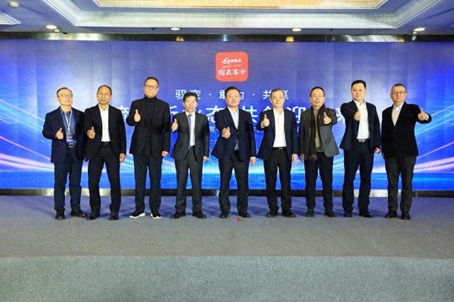国美进军汽车业，“国美车市”亮相，打造创新性汽车流通平台
