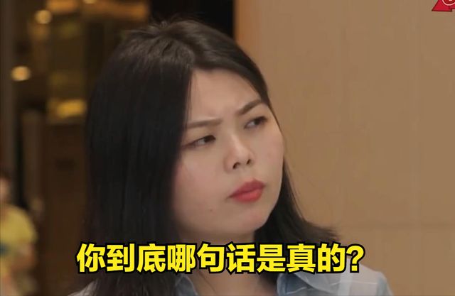小伙相亲爱“吹牛”,称有2套房月入过万,亲爹拒绝演戏场面尴尬