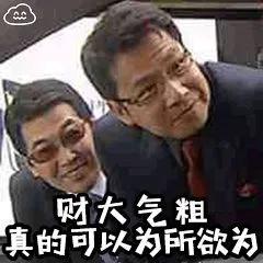 小米汽车“终于”来了！19999 元交个朋友？
