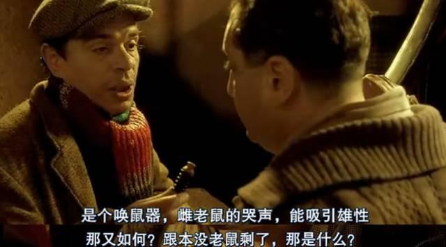 这个人剥完你的上衣之后，可能还要吃你的肉