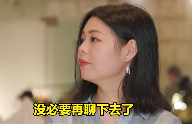 小伙相亲爱“吹牛”,称有2套房月入过万,亲爹拒绝演戏场面尴尬