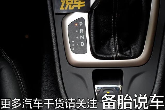 网上所谓的自动挡正确启动和停车方式，真的有用吗