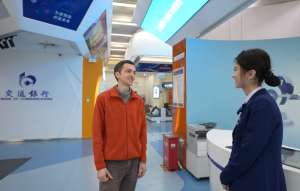 共赴冰雪之约,交通银行全力做好亚冬会期间金融服务保障