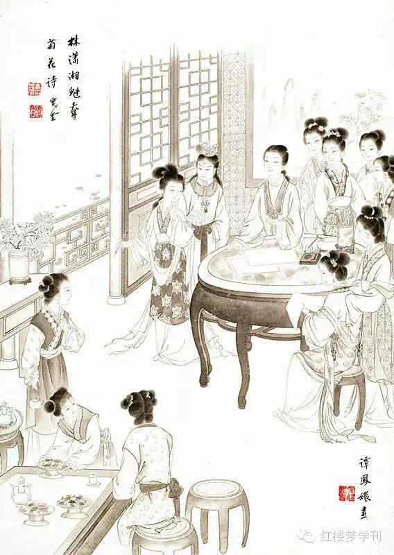 《红楼梦》中的闺阁私语情话——从二十五回凤姐打趣黛玉的“婚事