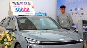 德州卖汽车(德州汽车以旧换新已拨付补贴资金1326万 带动新车销售89亿元)