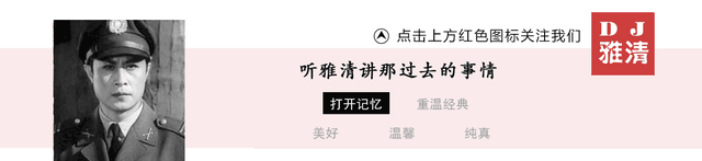 昔日同窗，刘佳、沈丹萍等四大美女罕见同框，谁的变化最大？