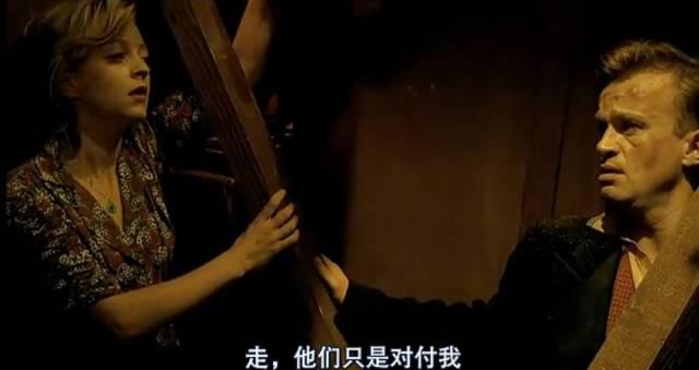 这个人剥完你的上衣之后，可能还要吃你的肉