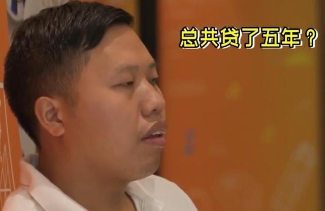 小伙相亲爱“吹牛”,称有2套房月入过万,亲爹拒绝演戏场面尴尬