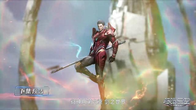 吞噬星空：大美女魄瑜侯被抓，罗峰再战伯兰，新行动已经开启