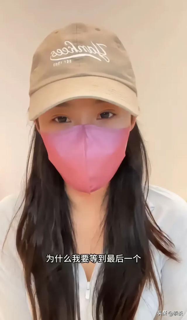 离谱！美女治疗落枕，却强制被脱了裤子，还将手伸入下体