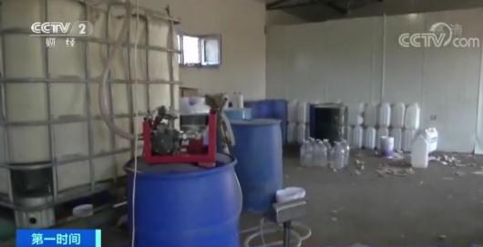 闹市区暗藏制油黑工坊：声称代替汽油，民警实验后发现大问题