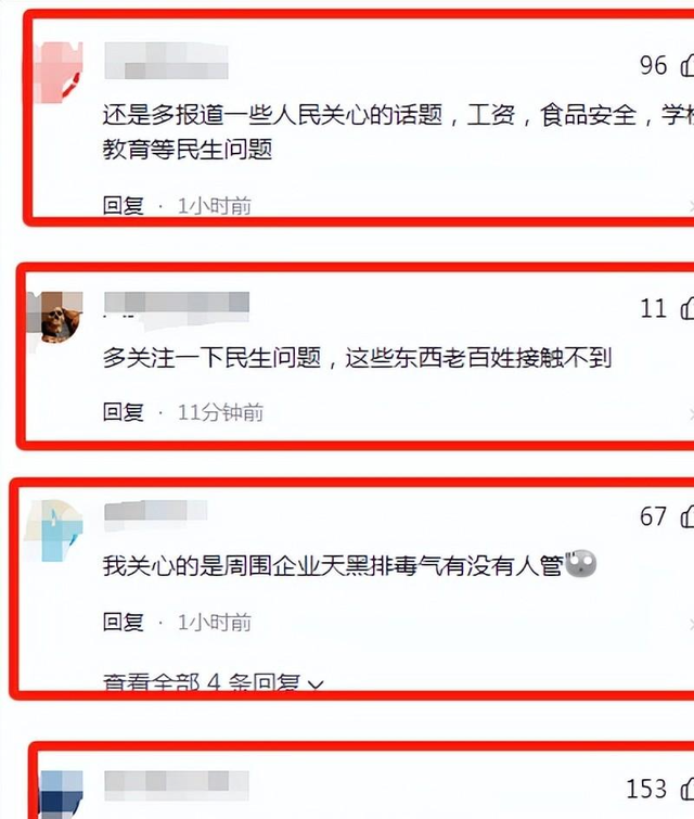 实地探访!成都私人影院美女陪看可亲嘴摸胸可过夜,未成年也可以
