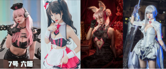 8大顶级美女坐镇，DNF刃影Cosplay票选活动全网开启