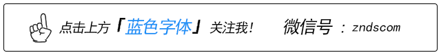 史上最全主流电视童锁解锁方法与密码！请务必收藏！
